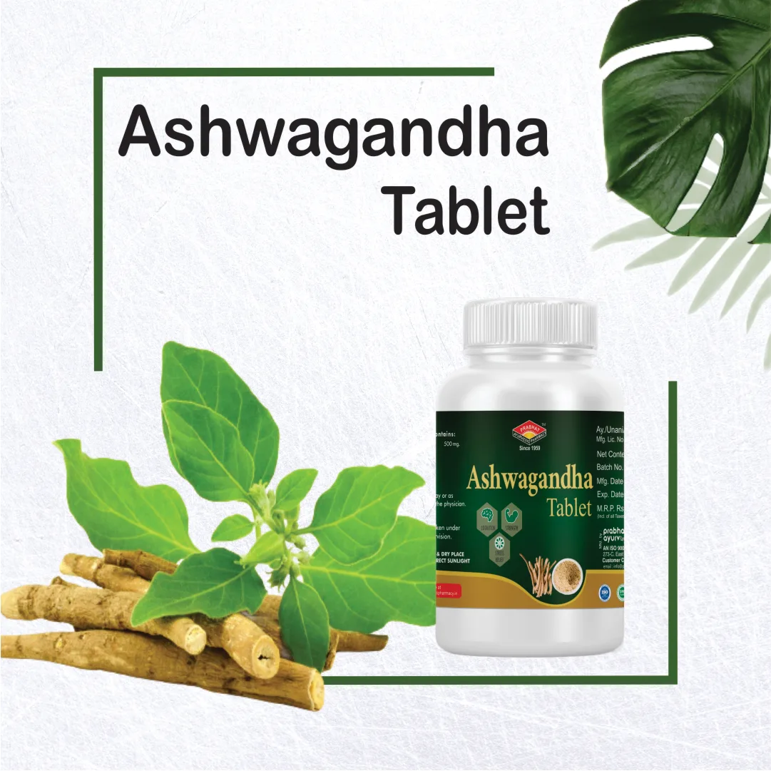 Ashwagandha Tablet (Pack of 60 Tab) - Prabhat Ayurvedic Pharmacy