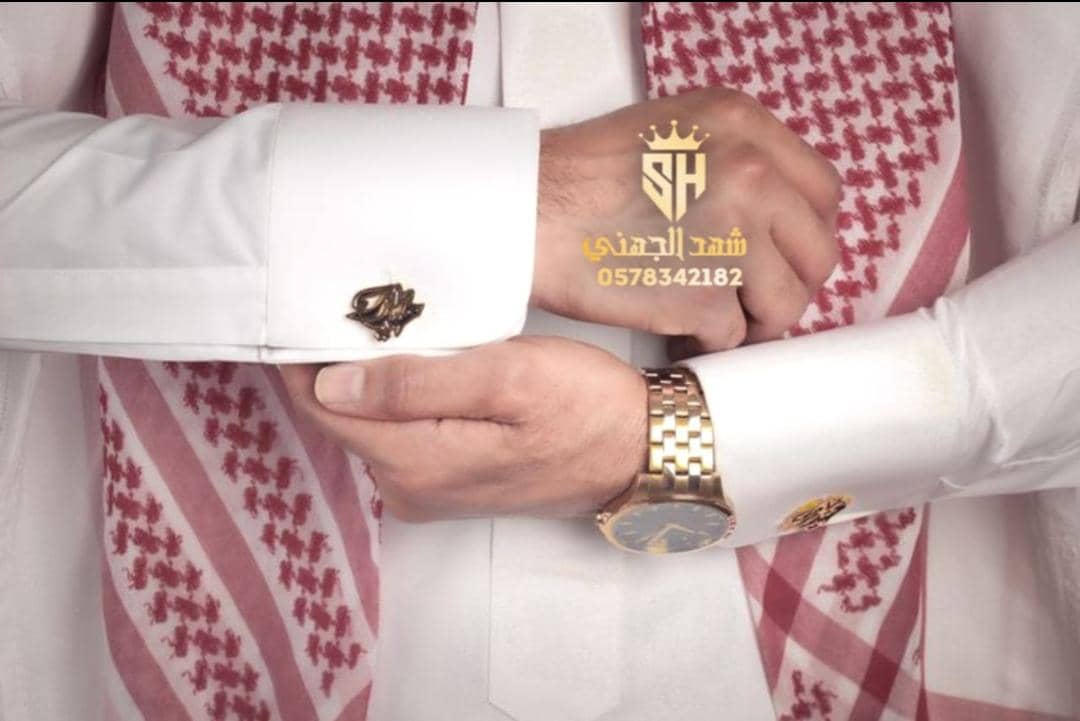 صورة المنتج