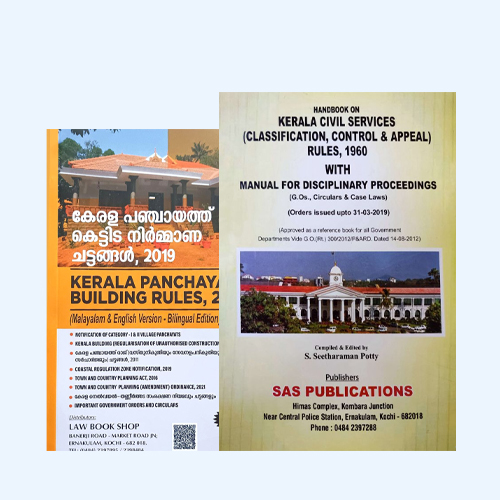 Indian Evidence Act
