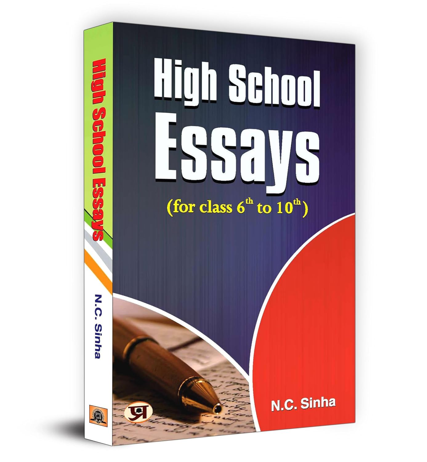 sample essays for class 6