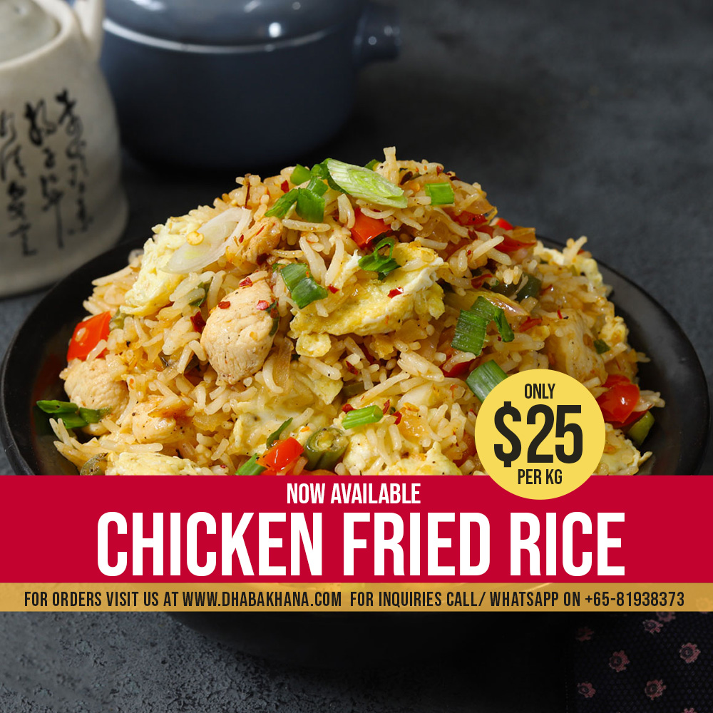 Chicken Fried Rice (1kg) - Dhaba Khana Kilo-se
