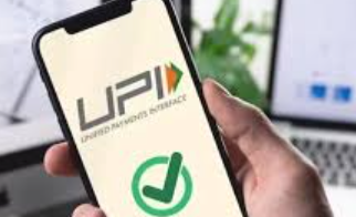 Mobile phone with financial app