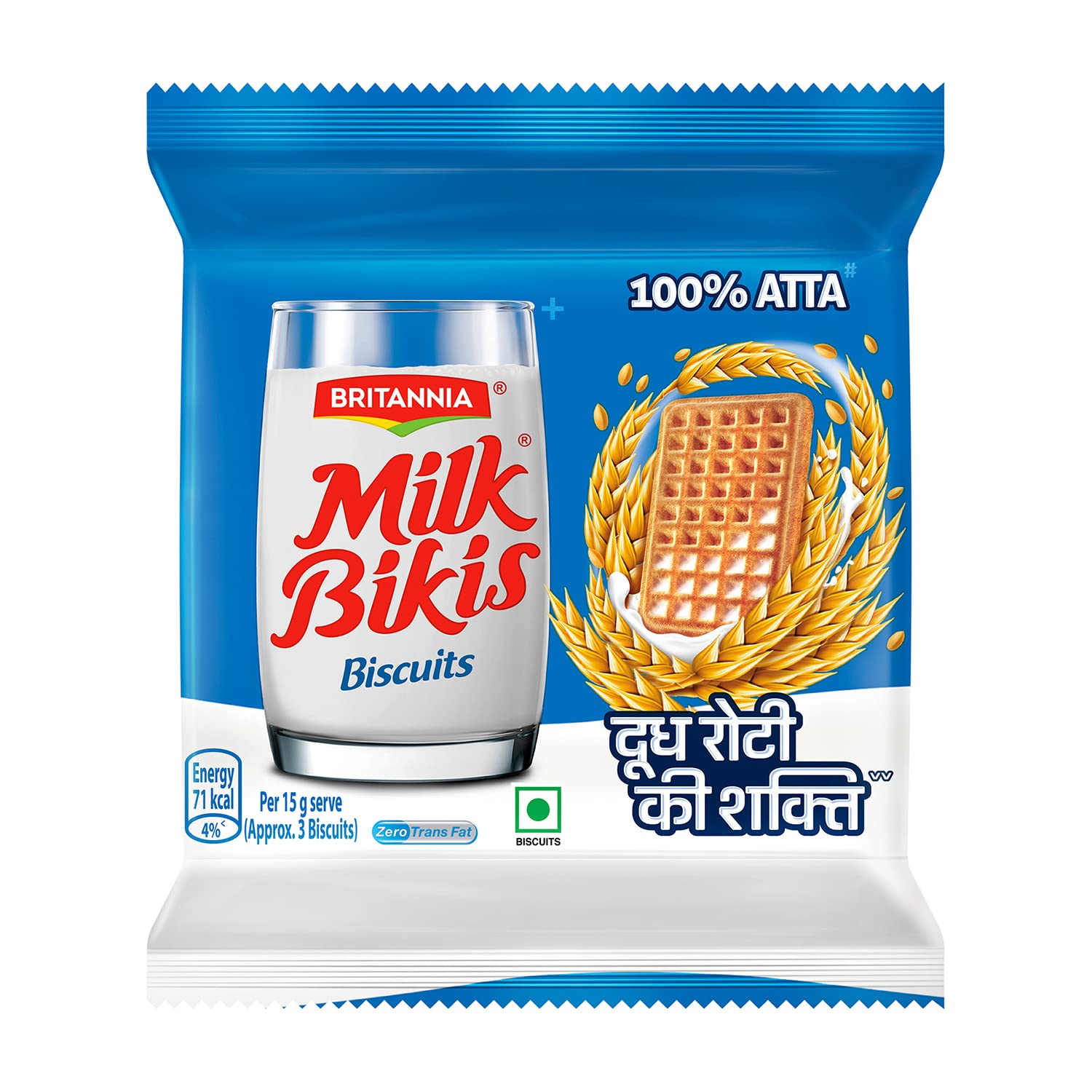 Brit Milk Bikis Biscuit 170.5g Grosale
