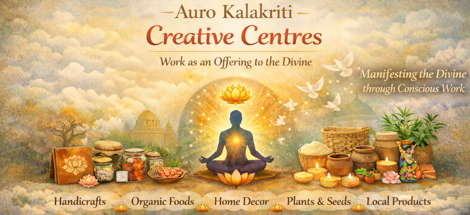 Auro Kalakriti Logo