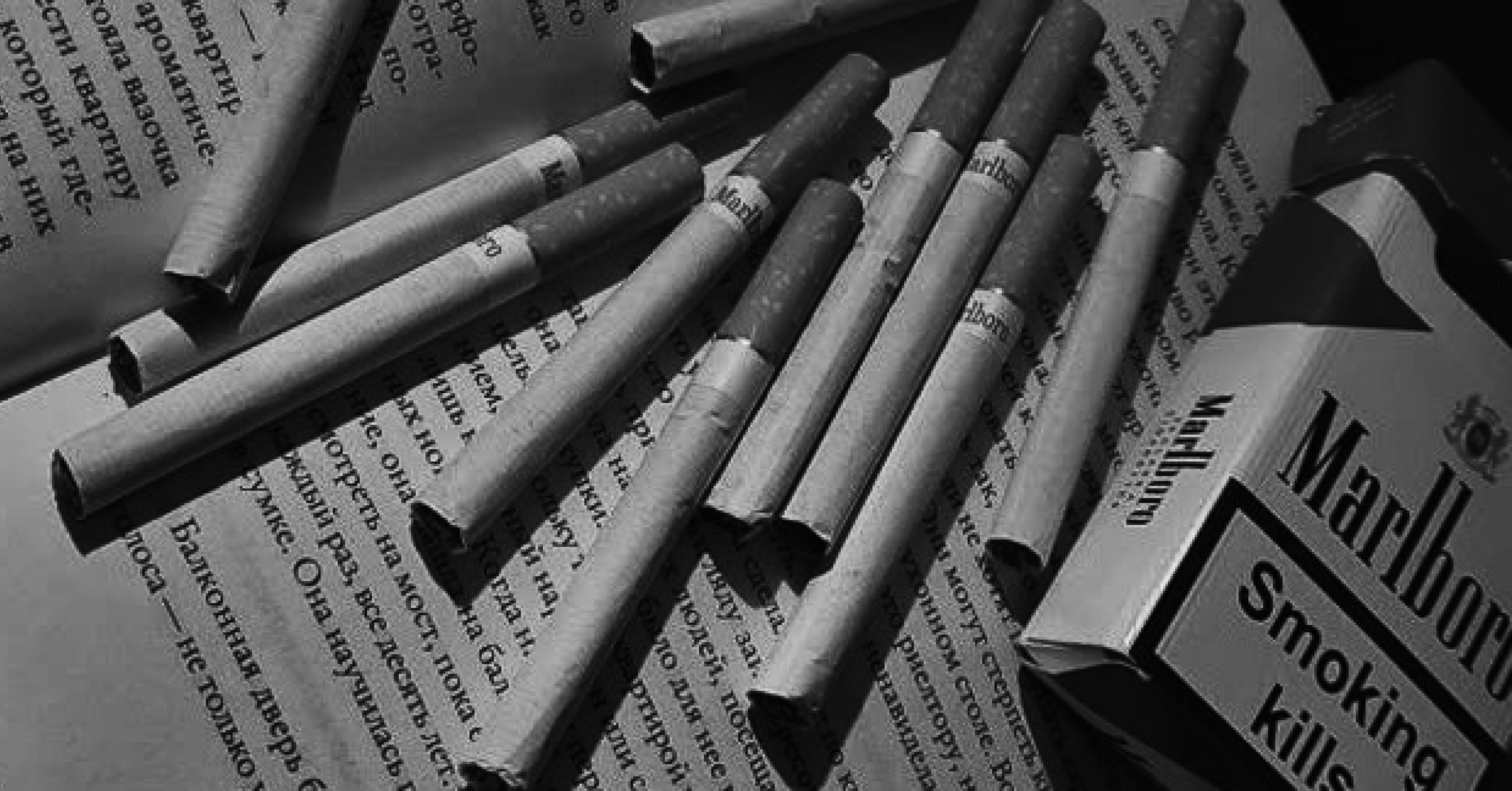 best perfume for cigarette smokers Sexy, or Cigarette-Adjacent? We Ranked 11 Smoky Scents