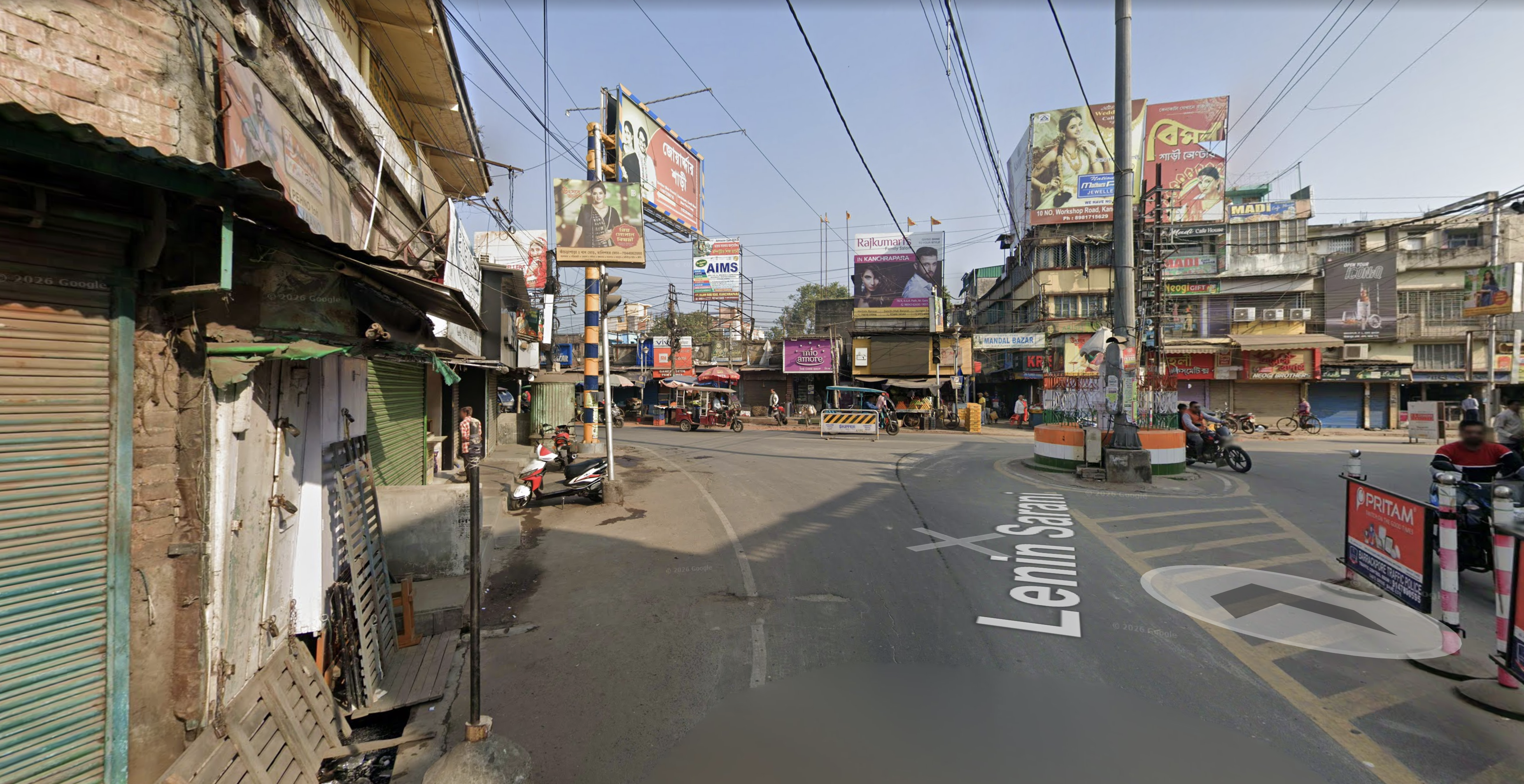 Street view near New Gunjan