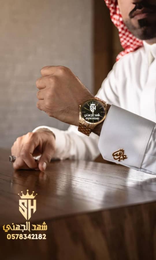 صورة المنتج