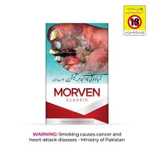 PM` Morven Chesterfield Cigarettes