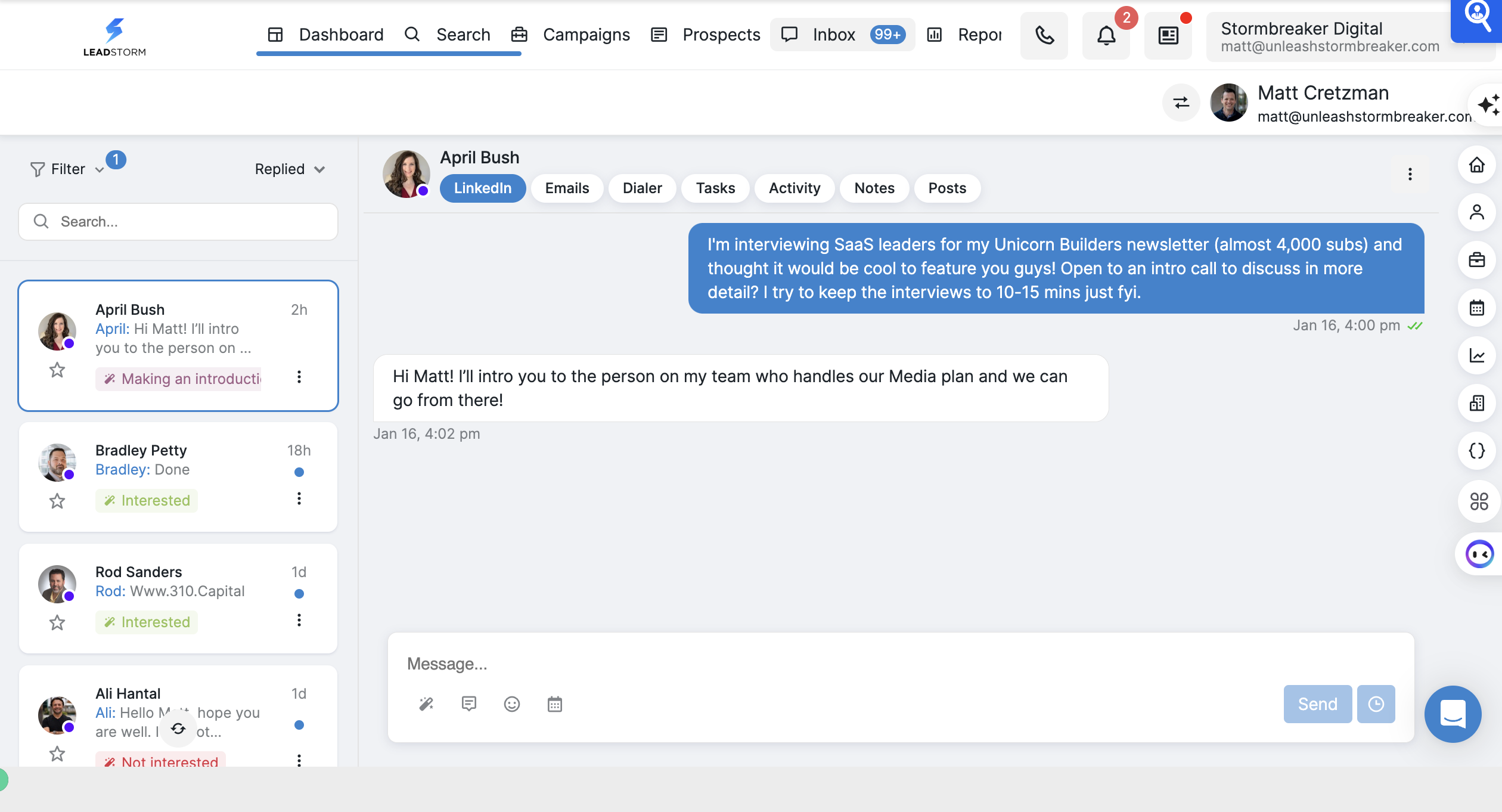 Additional offer visual