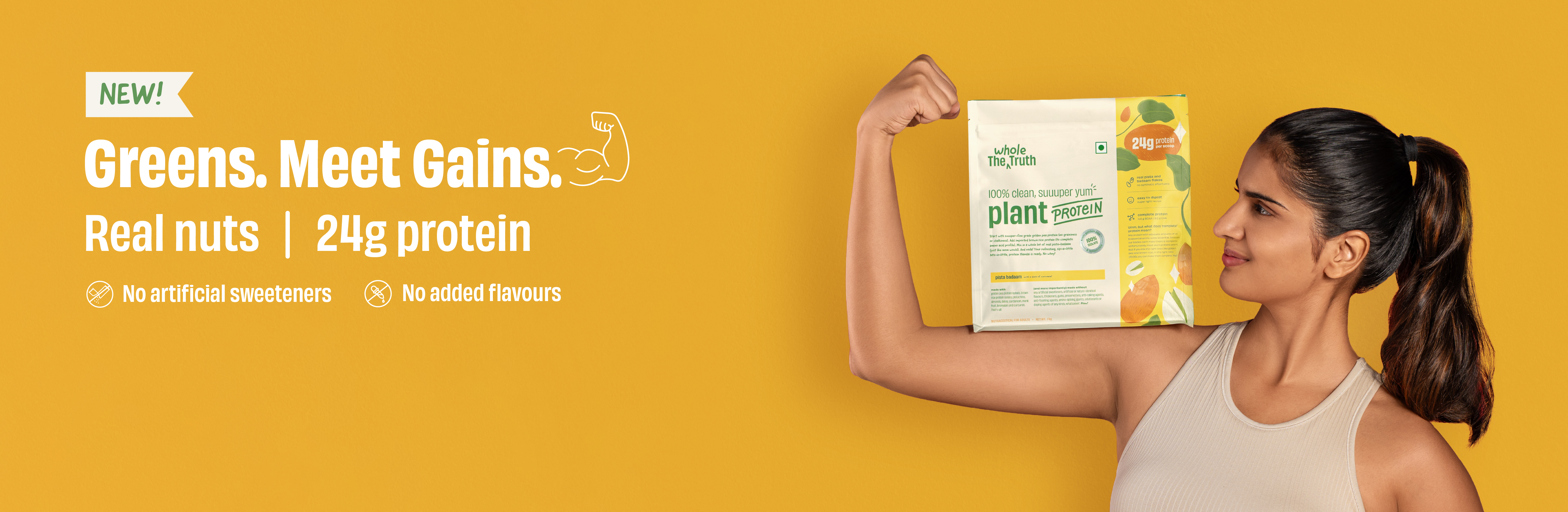 product banner 1