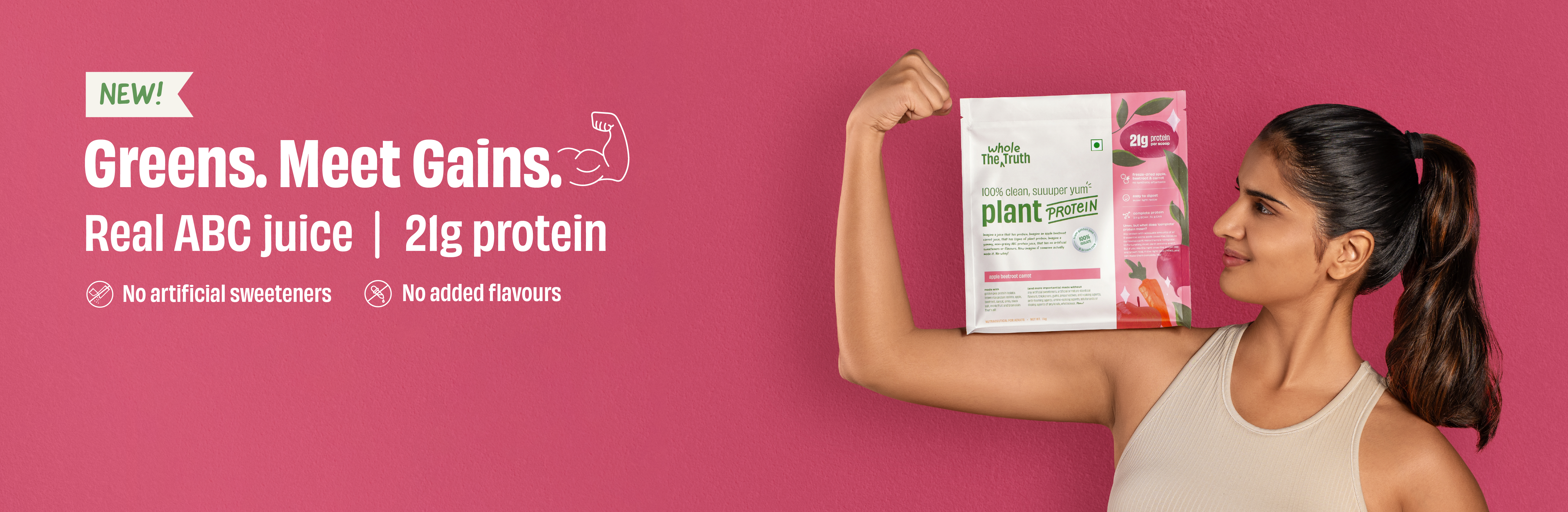 product banner 1