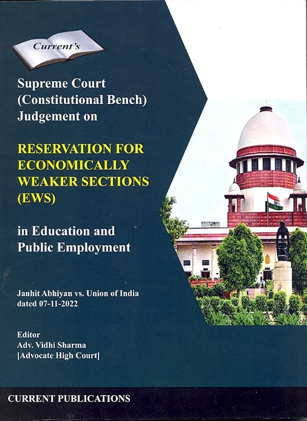 Supreme Court (Constitutional Bench) Judgement On EWS | State Laws ...