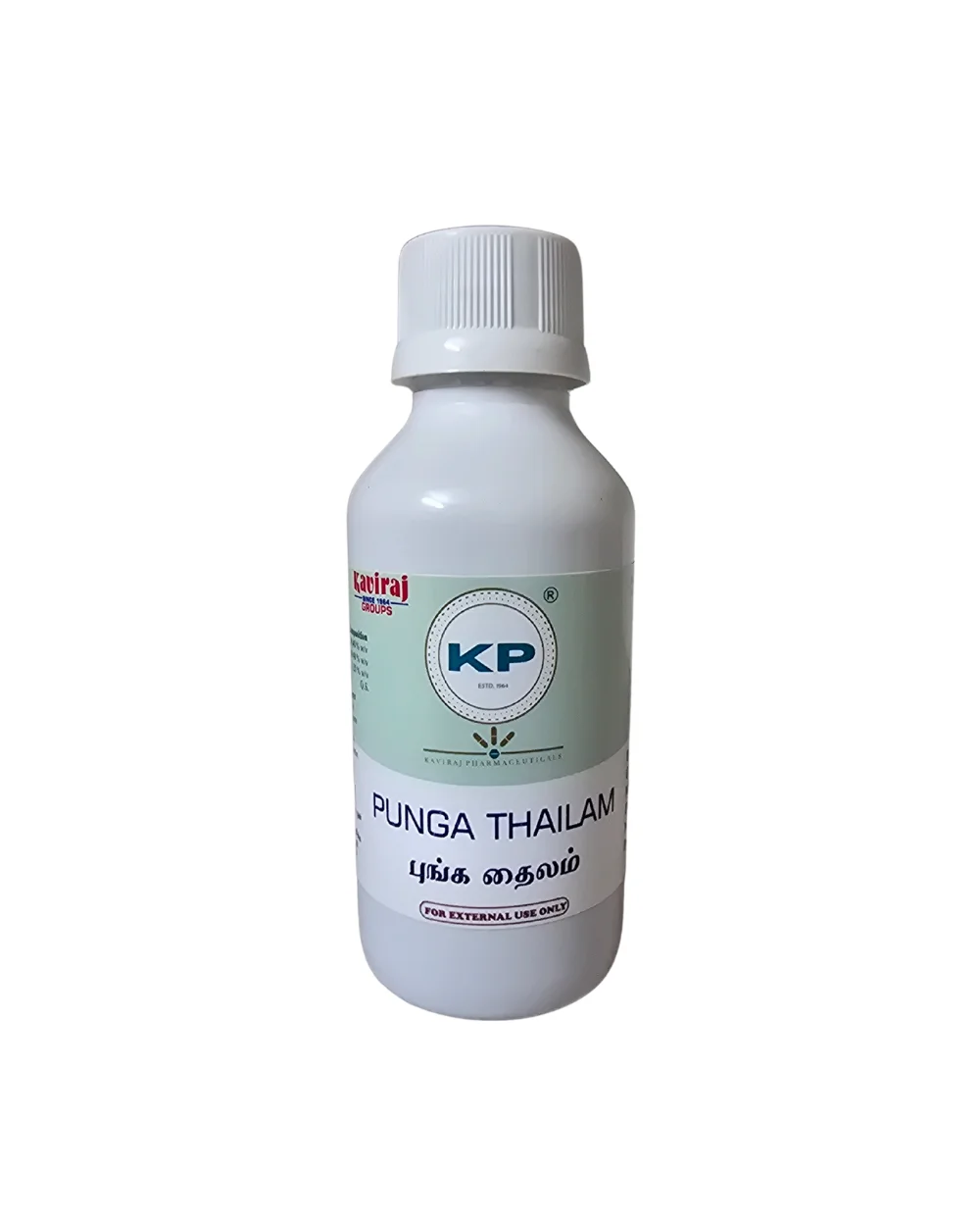 Punga Db Punga thailam (100 ml) - ATM Siddha Ayush Store