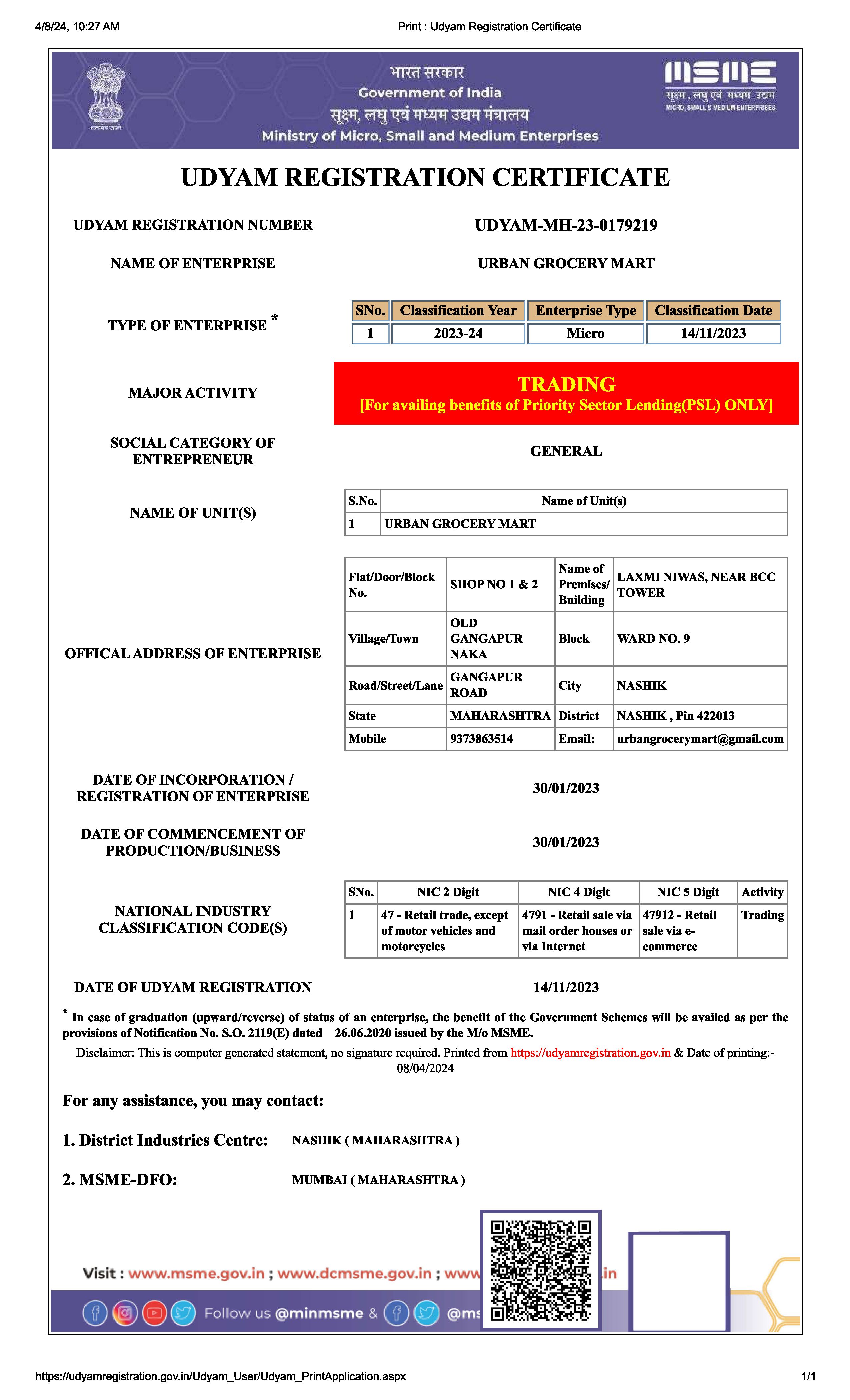 Urban Grocery Mart Udyam Certificate