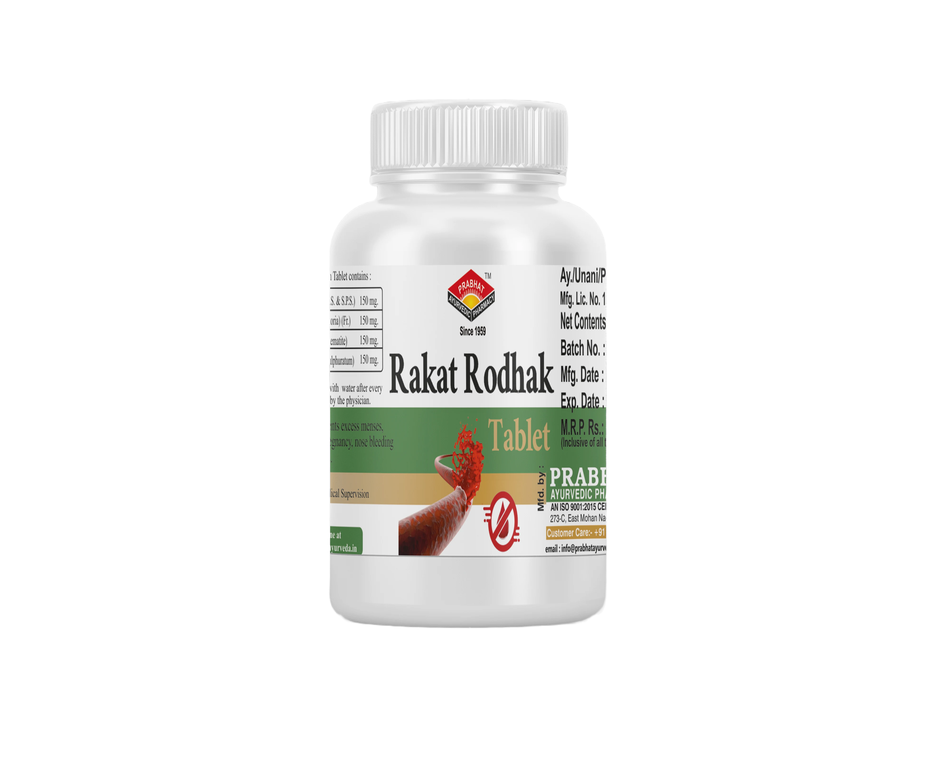 Rakt Rodhak Tablet (Pack of 100 Tablets) - Prabhat Ayurvedic Pharmacy
