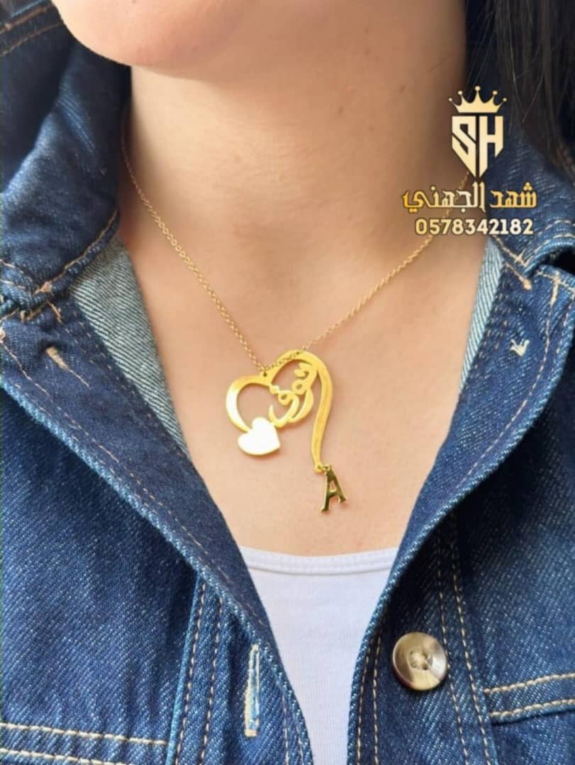 صورة المنتج