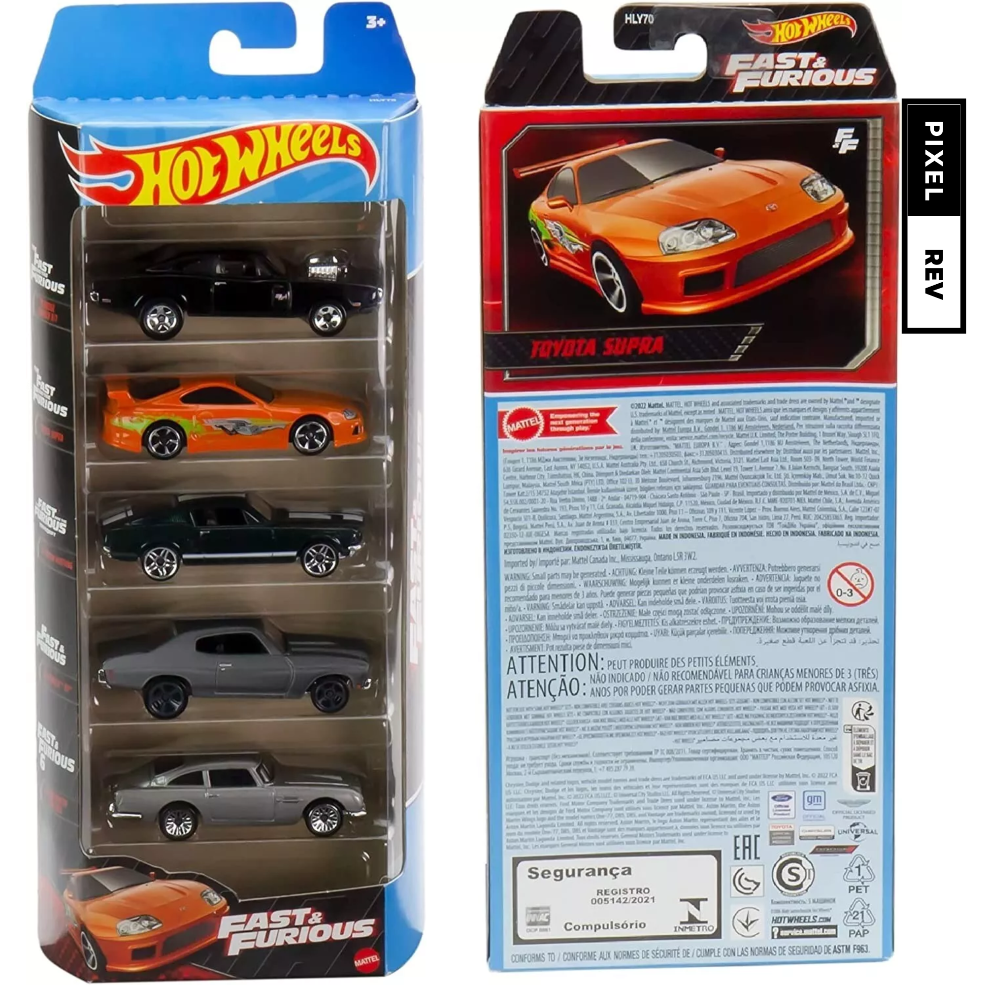 Hot Wheels Fast & Furious 5-Car Gift Pack - Limited Edition