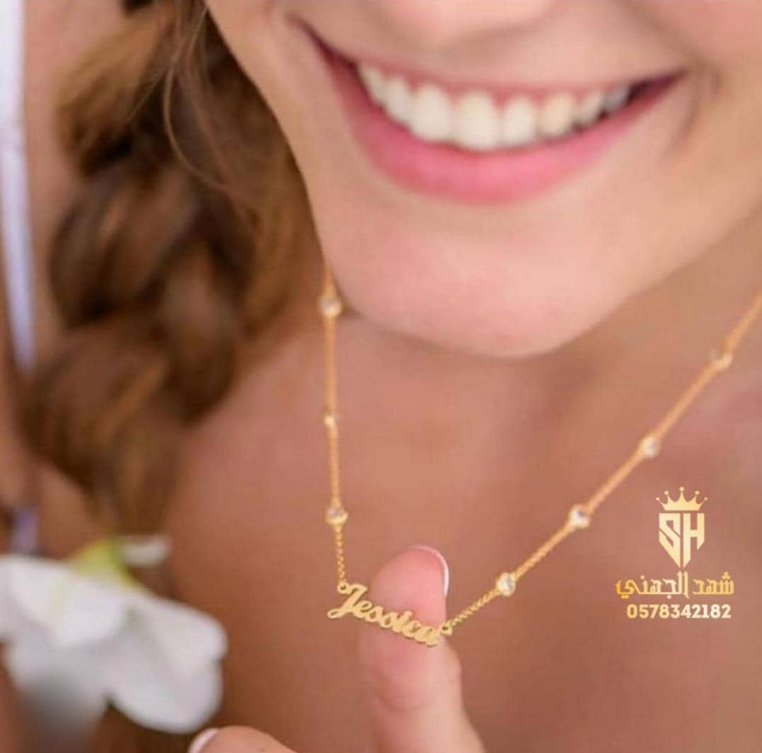 صورة المنتج