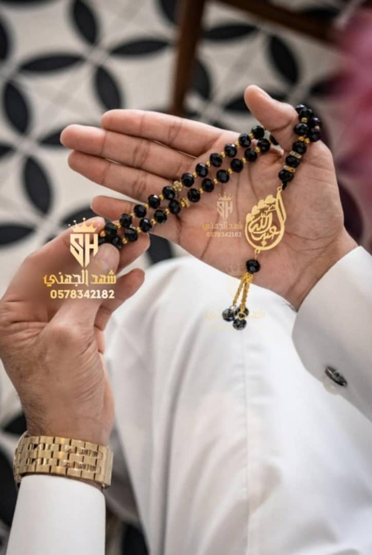 صورة المنتج