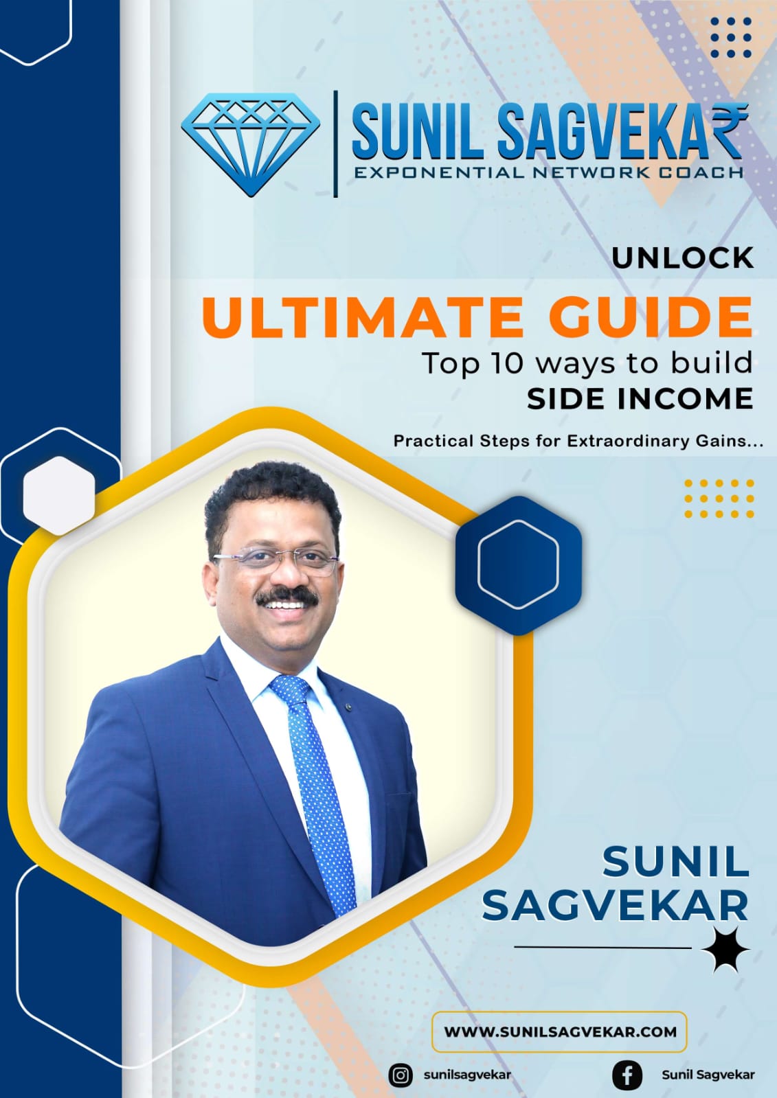 Free eBook