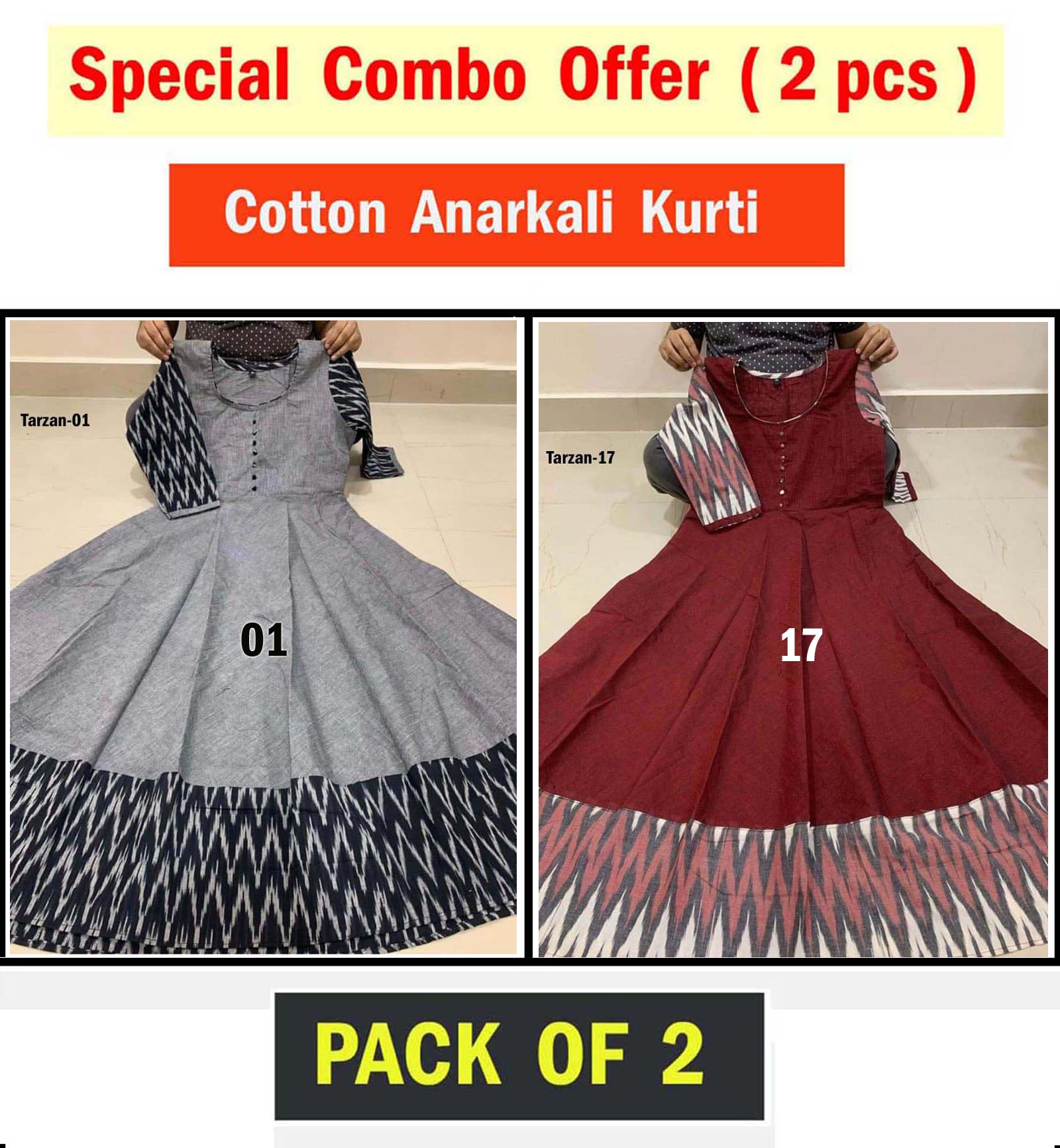 The Avisa Kurti