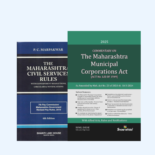 Civil Procedure Code