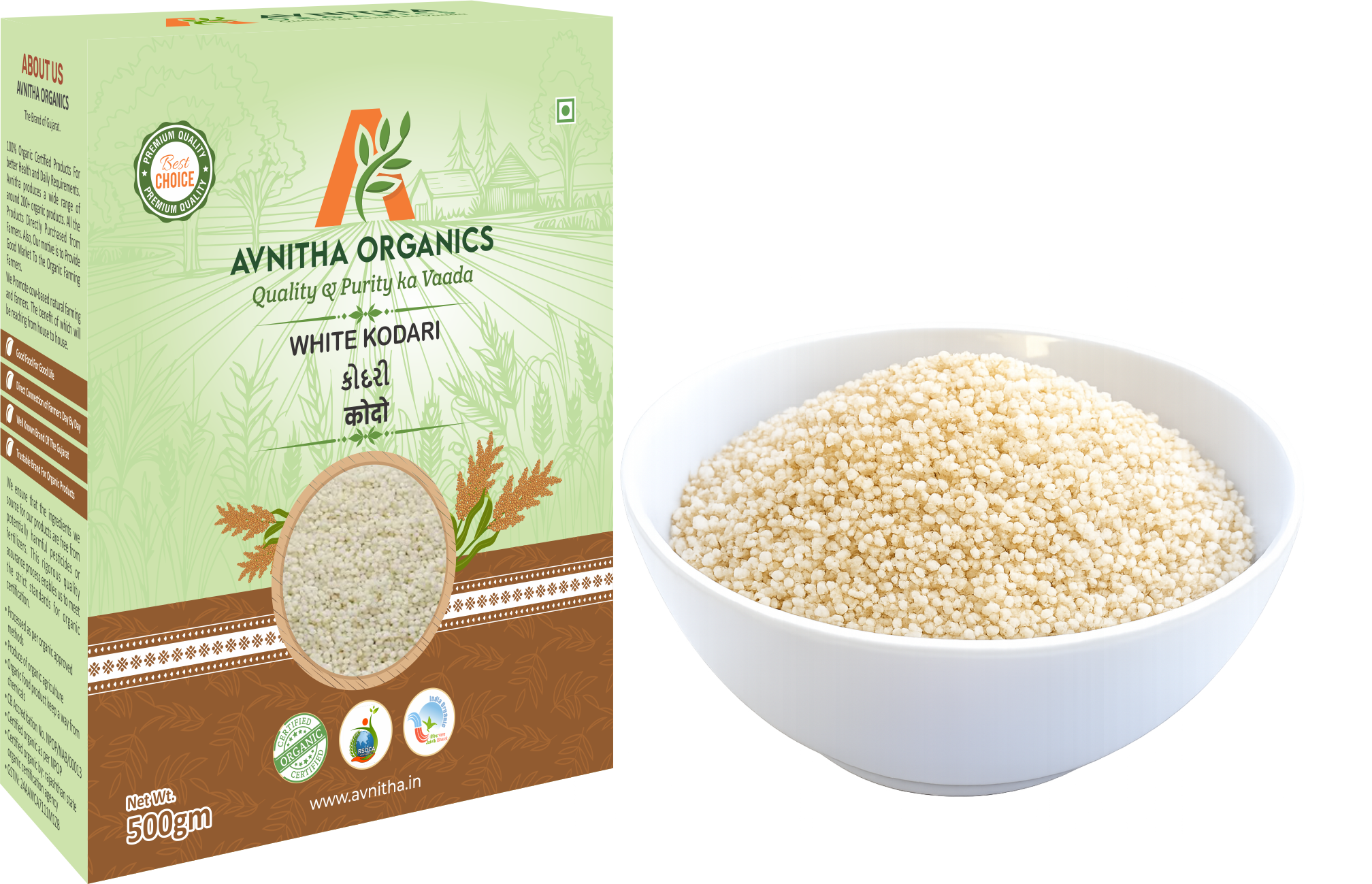 Buy AO White Kodri 1KG online from AVNITHA ORGANICS PVT. LTD.