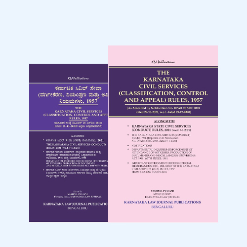 Indian Evidence Act