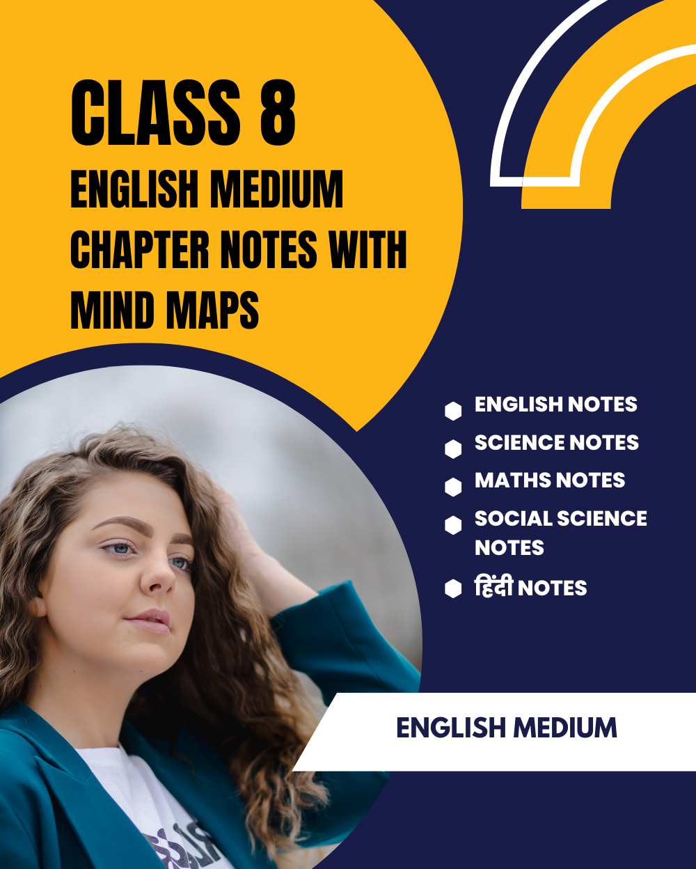 class-8-english-cbse-notes