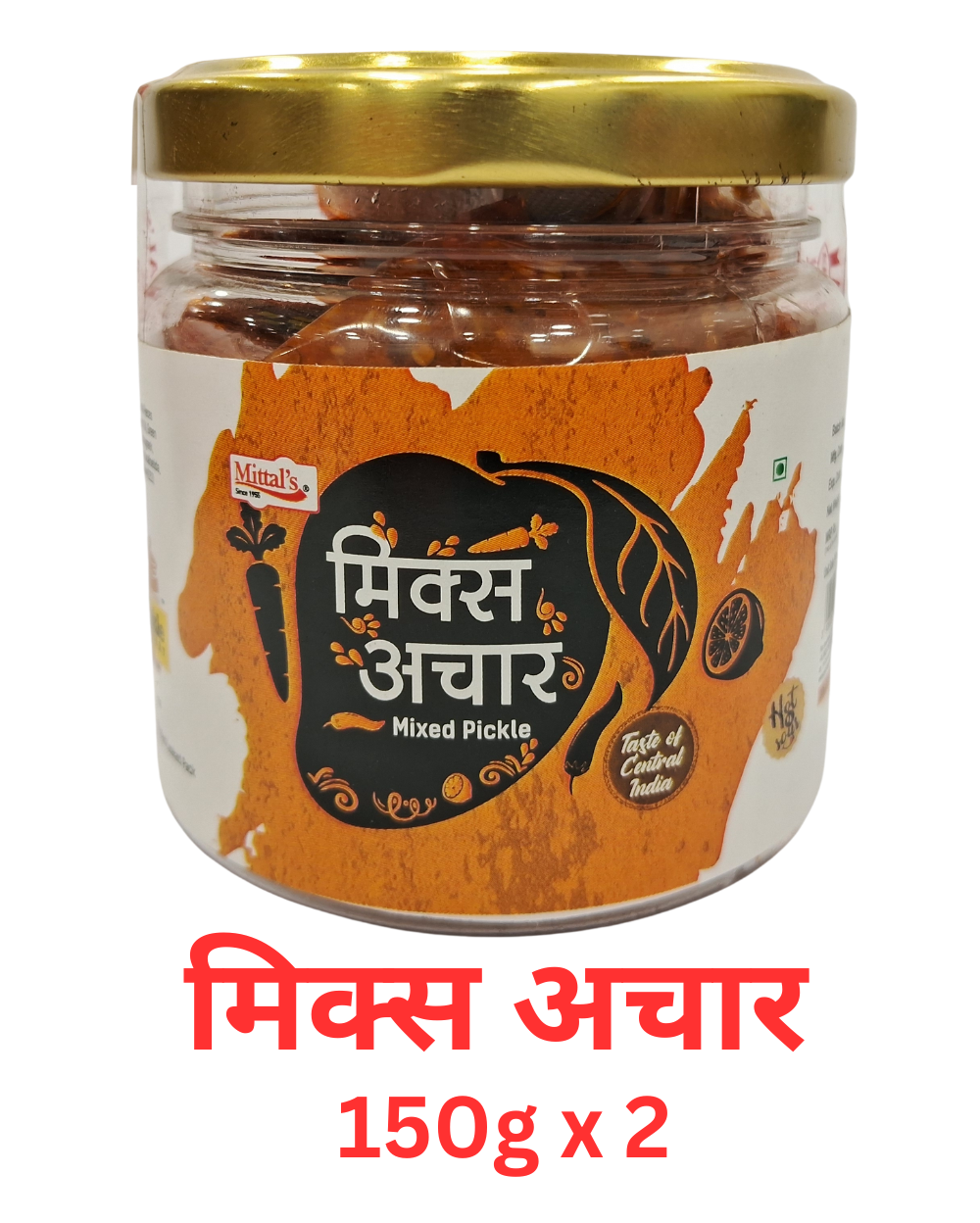 Buy Mix Achar 150g x 2 | Premium Quality Pickles