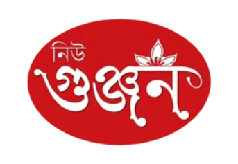 New Gunjan storefront