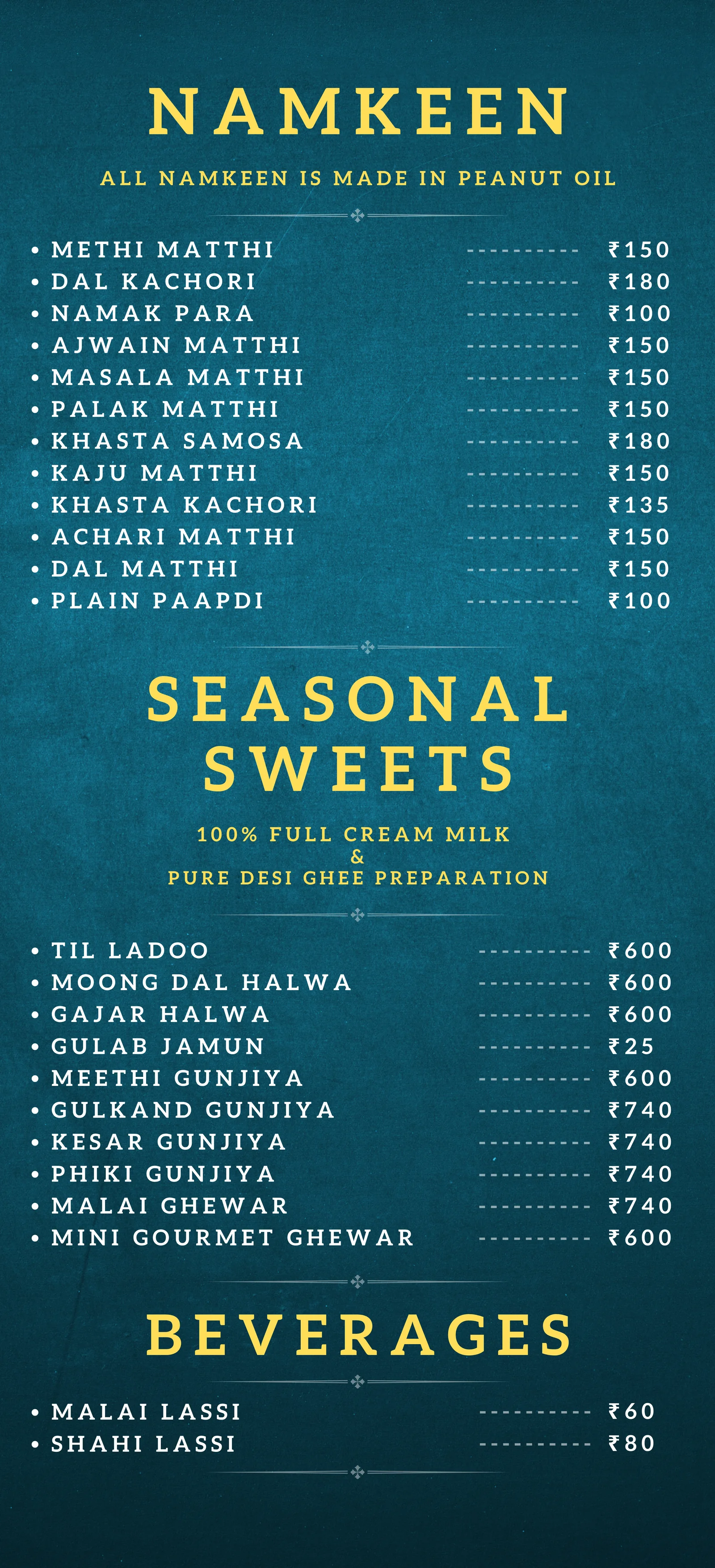 Loknath Sweets offline menu - namkeen, seasonal sweets and beverages price list