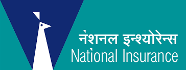 National Insurance Company India Logo ...