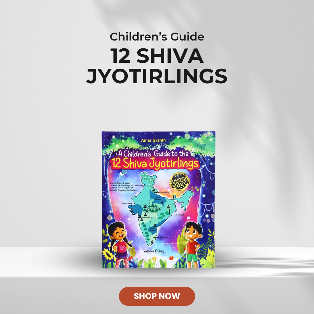 12 Shiva Jyotirlings