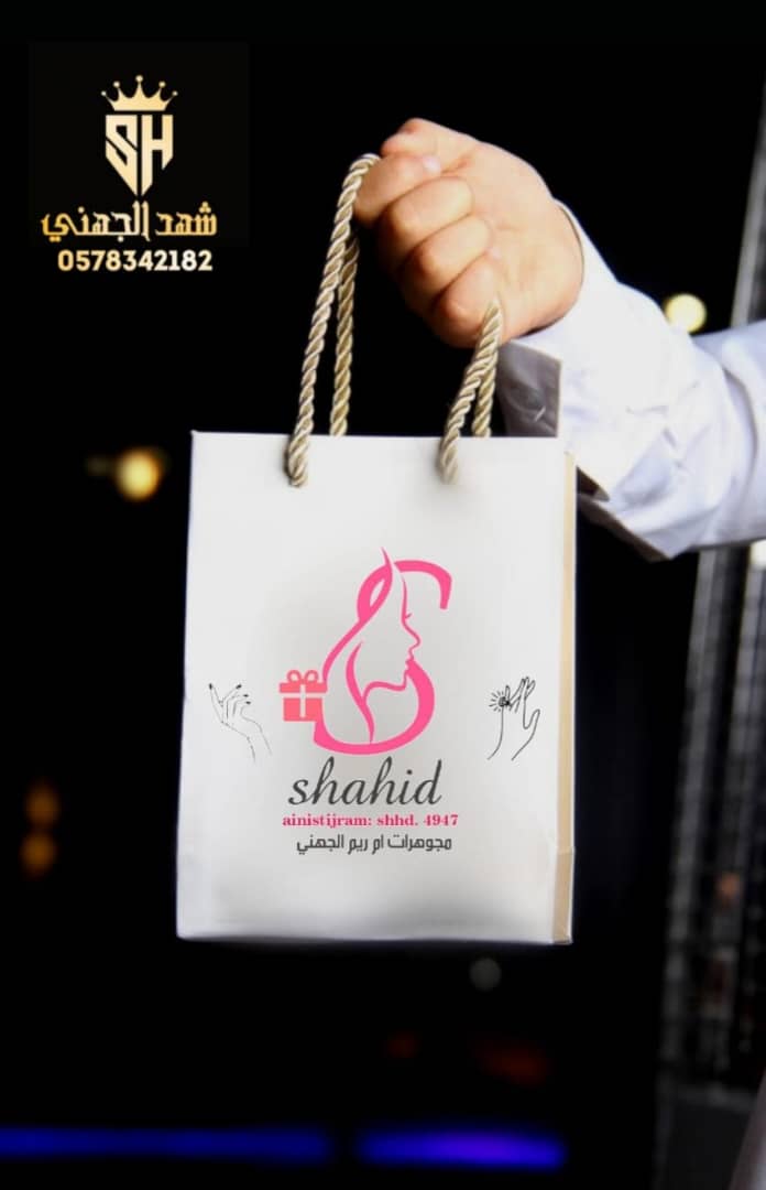 صورة المنتج