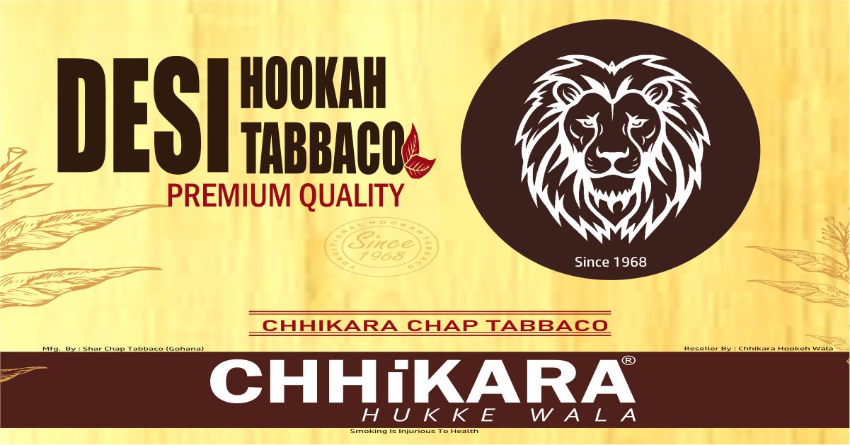Desi Hookah, Haryana Desi Hookah Tobacco, Traditional Hookah Tobacco
