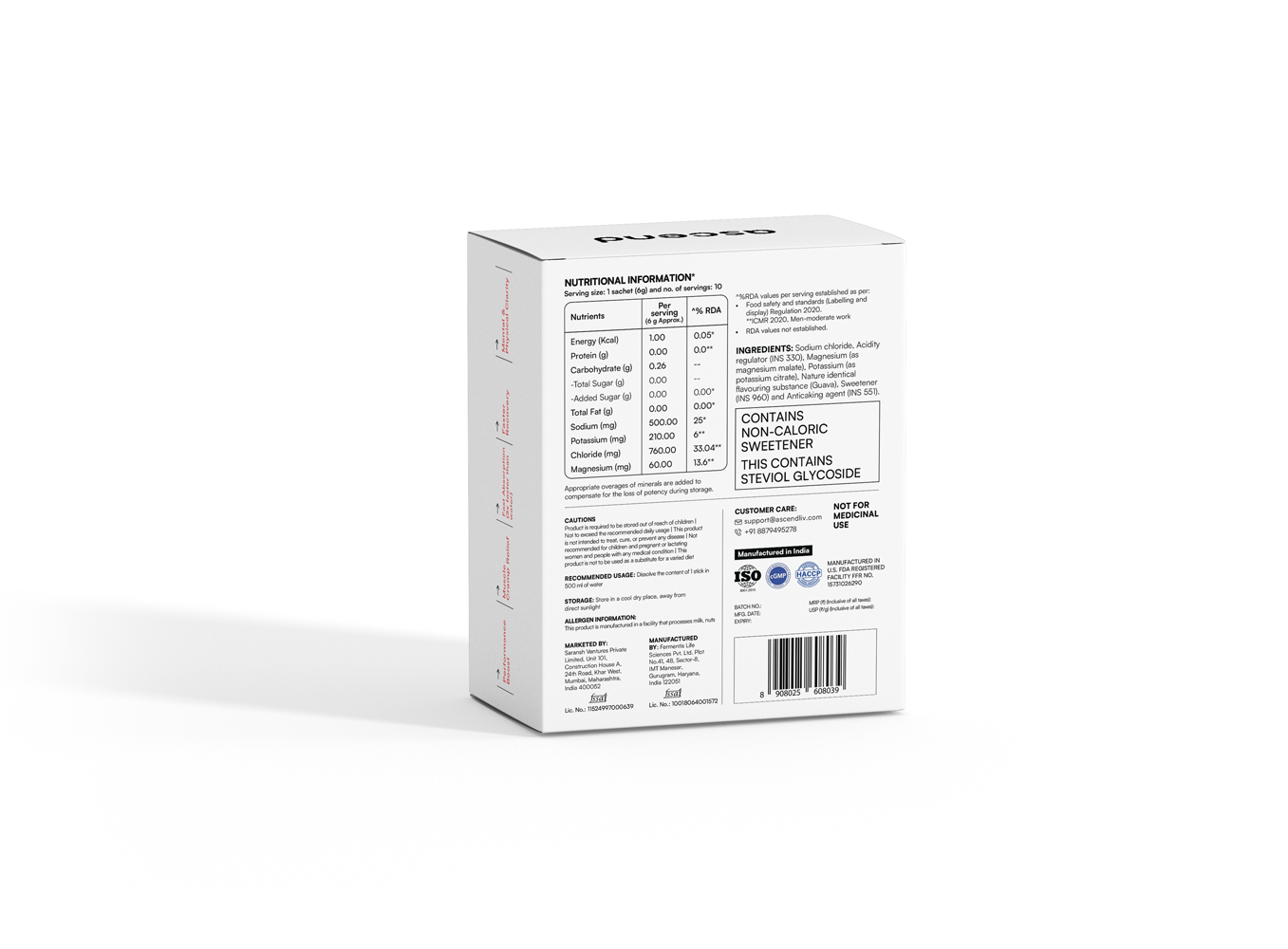 Product view 7