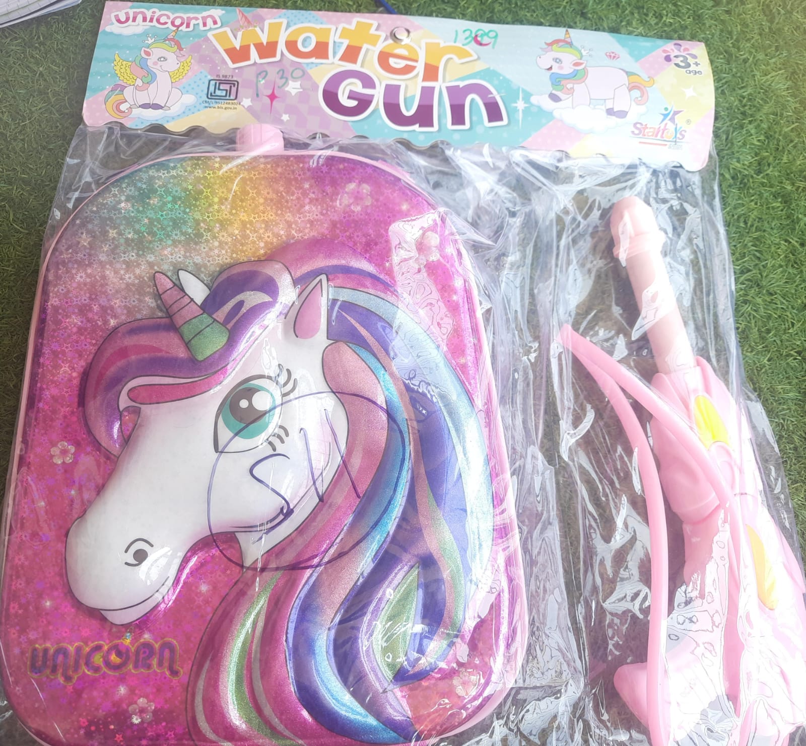 holi return party favours